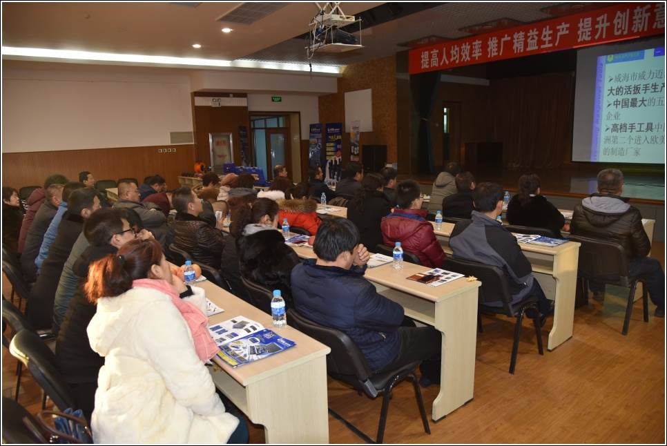 新疆考察团莅临j9九游会平台集团参观(图10)