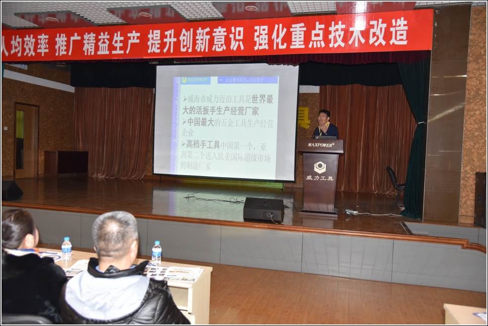 新疆考察团莅临j9九游会平台集团参观(图9)