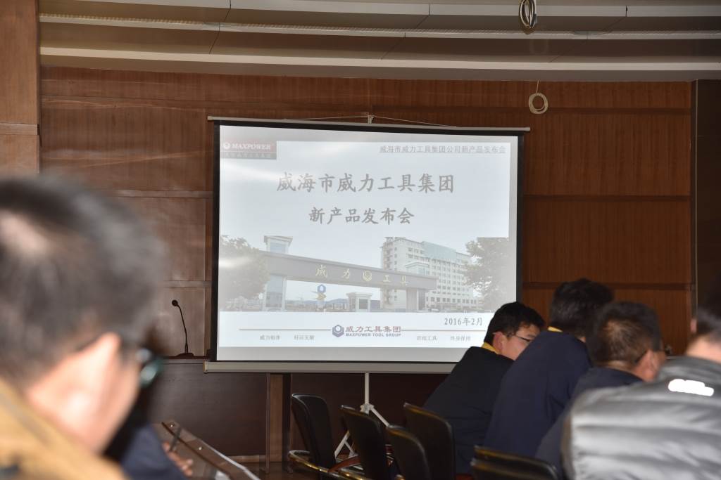 j9九游会平台工具集团开展多项业务培训(图4)