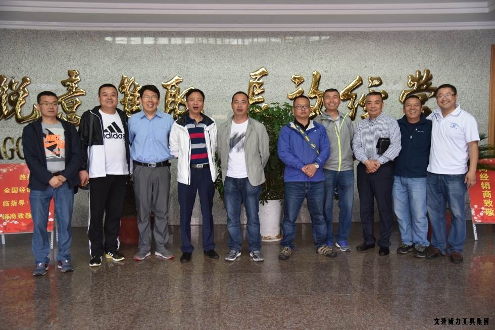 甘肃、青海优秀经销商莅临j9九游会平台集团参观考察(图7)