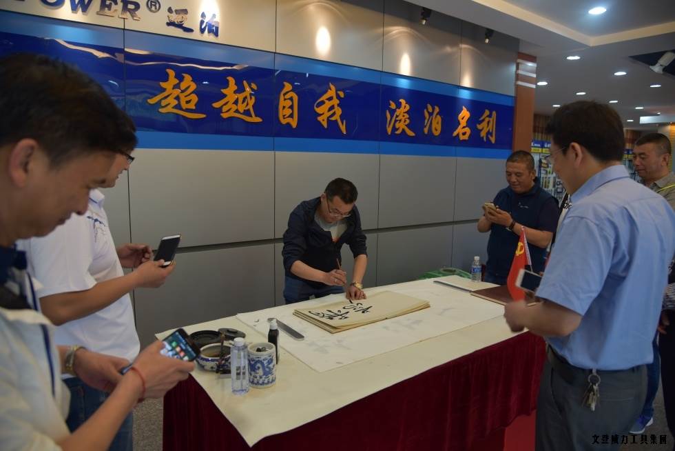 甘肃、青海优秀经销商莅临j9九游会平台集团参观考察(图10)