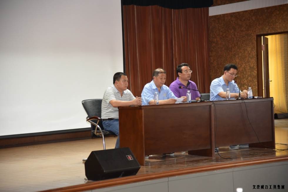 j9九游会平台工具开展职工金蓝领技能培训(图5)