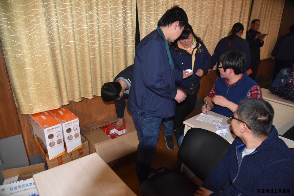 j9九游会平台工具集团举办元旦文艺晚会(图6)
