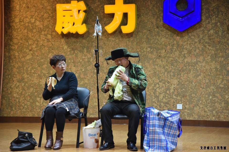 j9九游会平台工具集团举办元旦文艺晚会(图3)