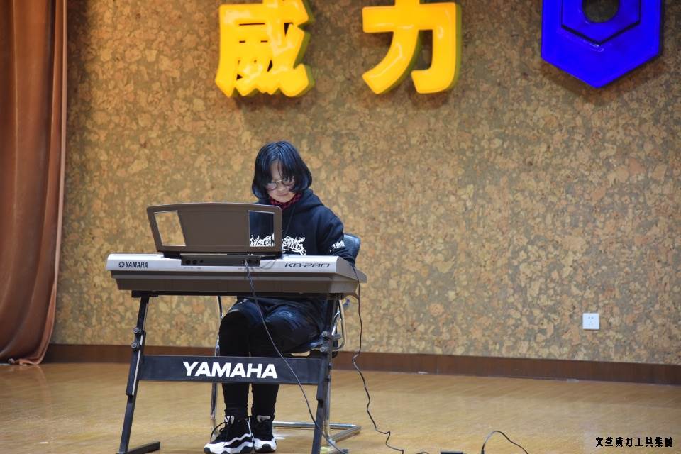j9九游会平台工具集团举办元旦文艺晚会(图5)