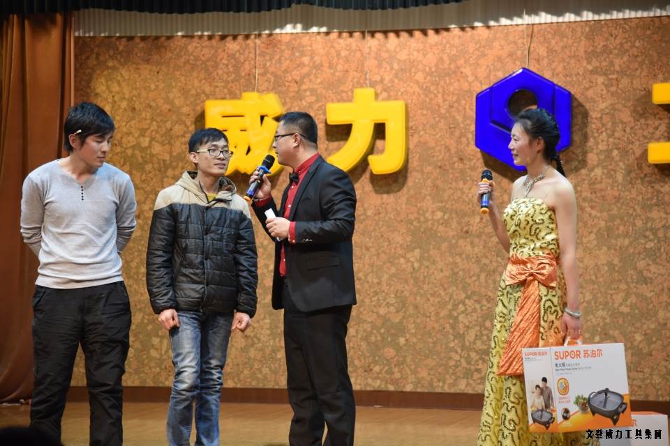 j9九游会平台工具集团举办元旦文艺晚会(图9)
