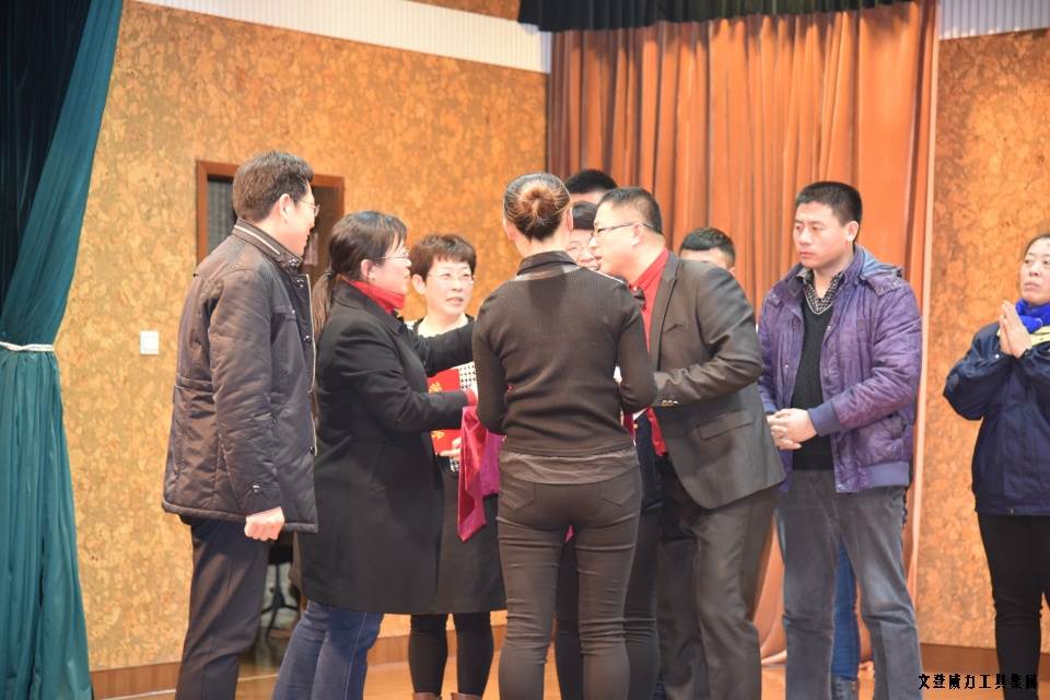 j9九游会平台工具集团举办元旦文艺晚会(图10)