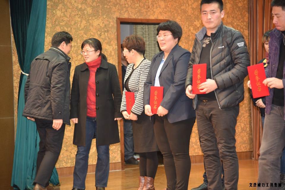 j9九游会平台工具集团举办元旦文艺晚会(图11)