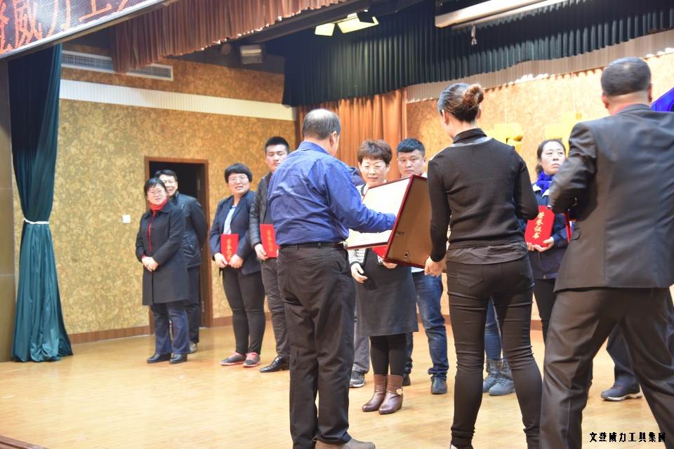 j9九游会平台工具集团举办元旦文艺晚会(图13)