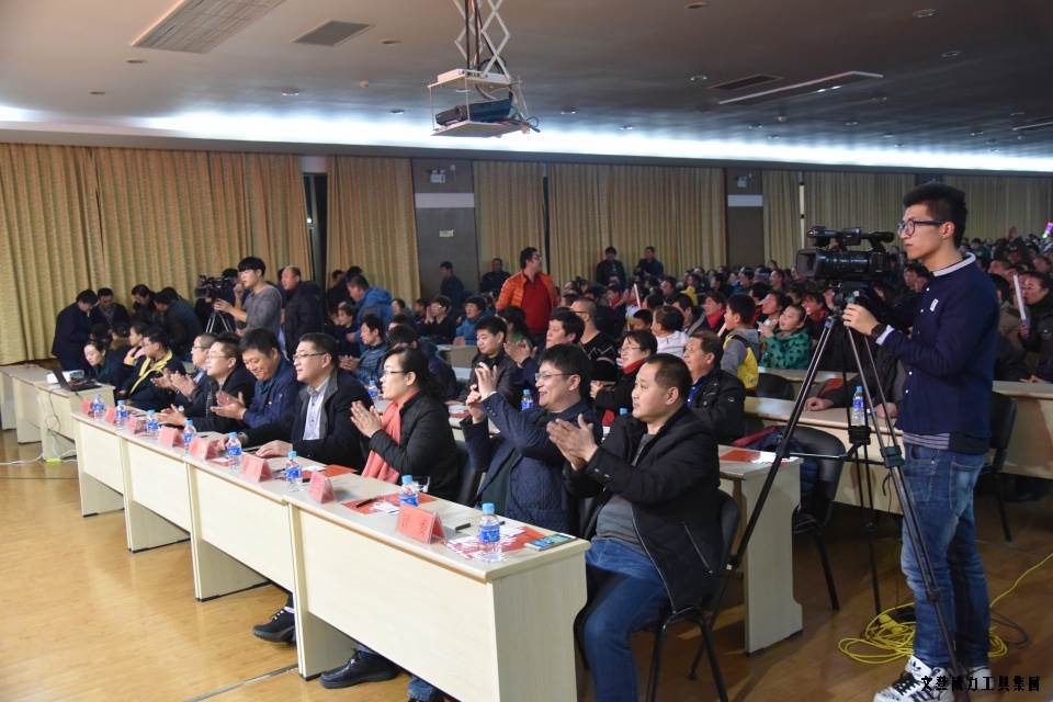 j9九游会平台工具集团举办元旦文艺晚会(图22)