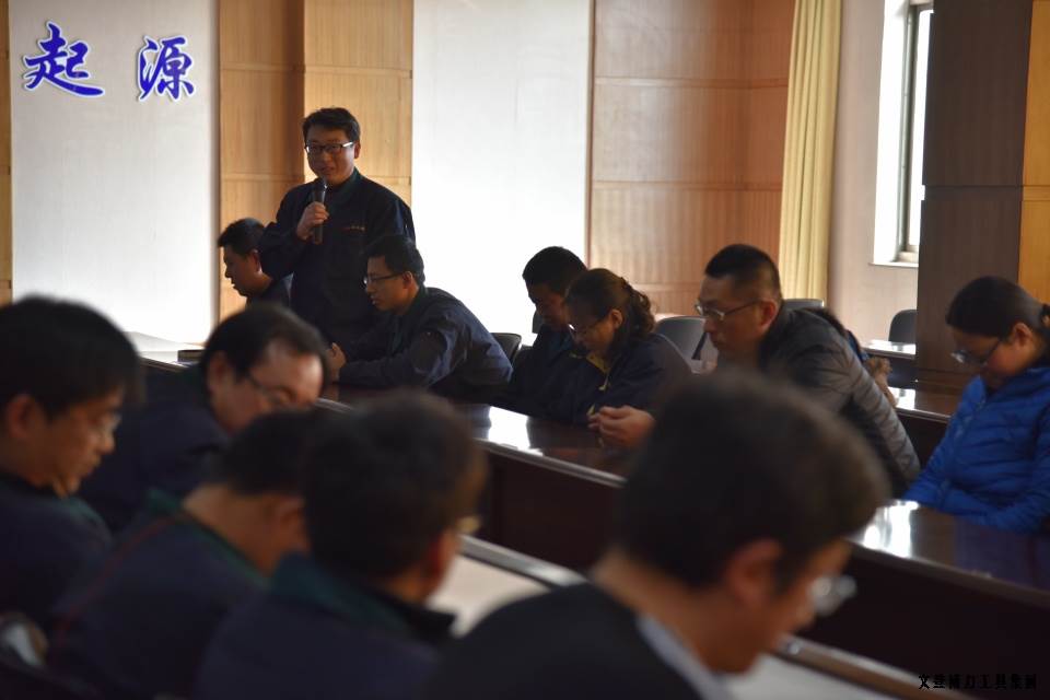 文登j9九游会平台工具集团举办人才座谈会(图2)