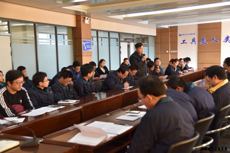 文登j9九游会平台工具集团举办人才座谈会(图4)