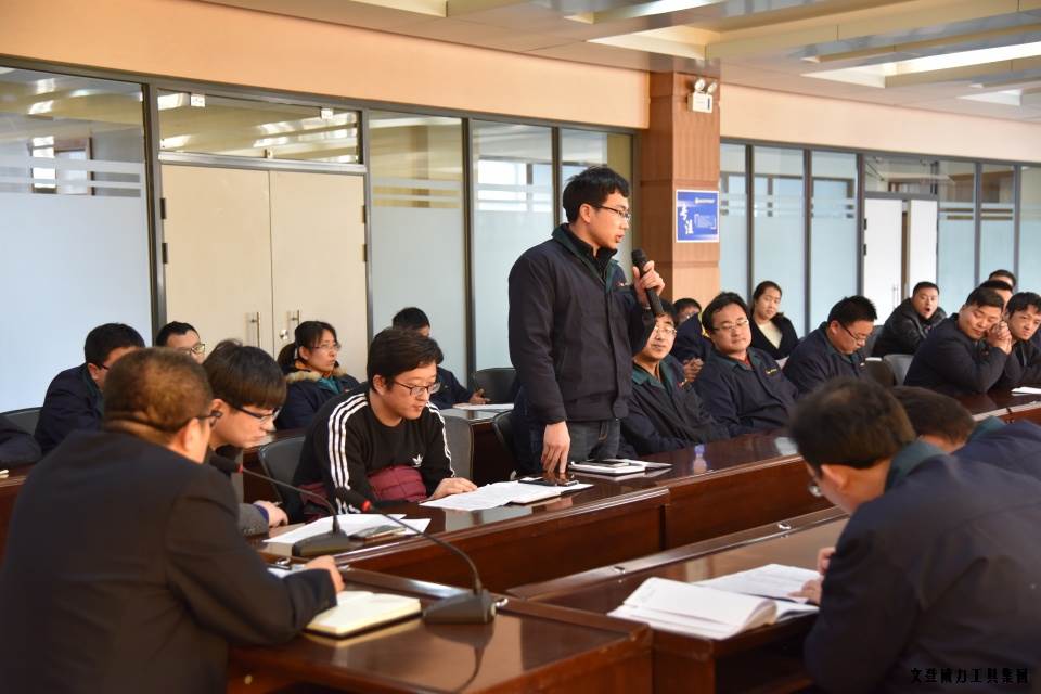文登j9九游会平台工具集团举办人才座谈会(图5)