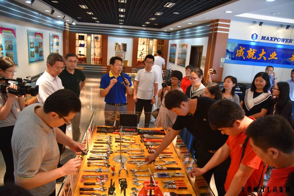j9九游会平台工具集团媒体推介会成功举办