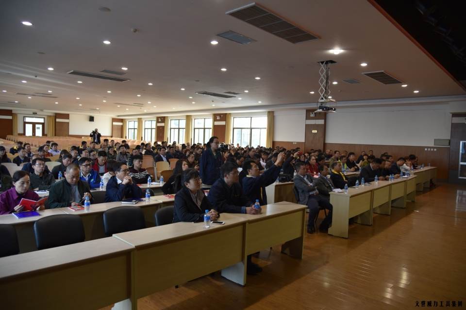 “精诚合作，共创辉煌”j9九游会平台工具第六届全国优秀经销商大会圆满落幕(图4)