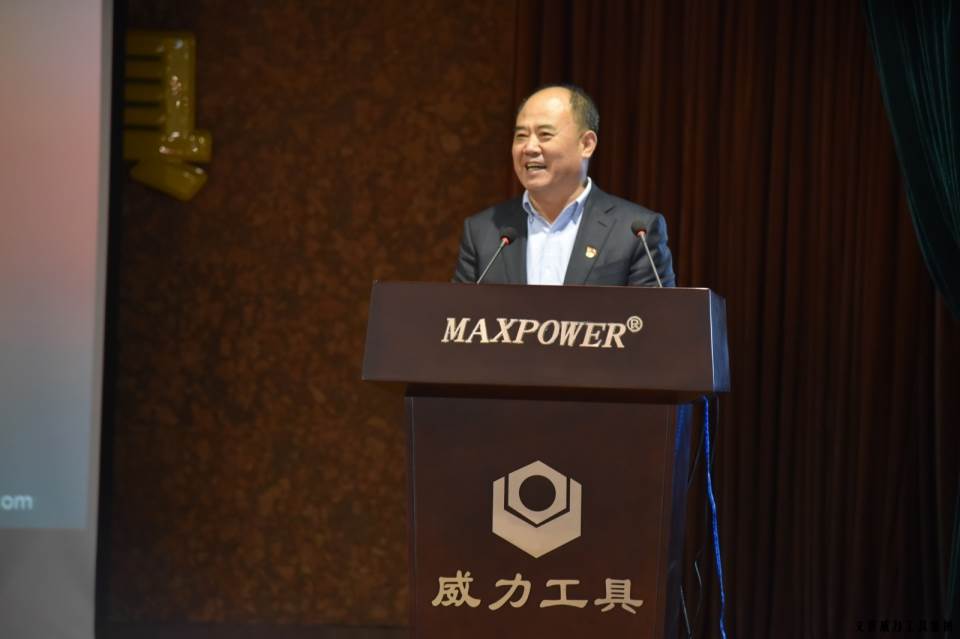 “精诚合作，共创辉煌”j9九游会平台工具第六届全国优秀经销商大会圆满落幕(图6)