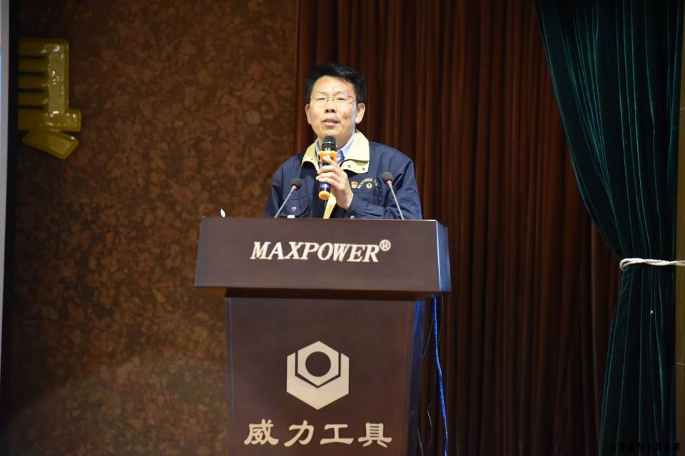 “精诚合作，共创辉煌”j9九游会平台工具第六届全国优秀经销商大会圆满落幕(图7)