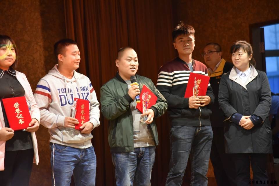 “精诚合作，共创辉煌”j9九游会平台工具第六届全国优秀经销商大会圆满落幕(图13)