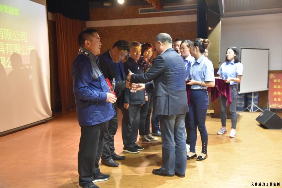 “精诚合作，共创辉煌”j9九游会平台工具第六届全国优秀经销商大会圆满落幕(图16)