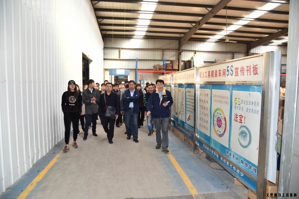 “精诚合作，共创辉煌”j9九游会平台工具第六届全国优秀经销商大会圆满落幕(图23)
