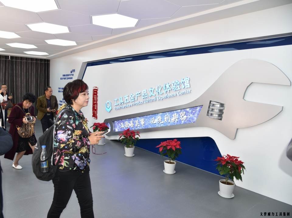 “精诚合作，共创辉煌”j9九游会平台工具第六届全国优秀经销商大会圆满落幕(图35)