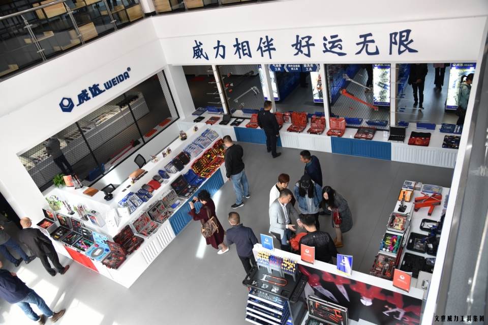 “精诚合作，共创辉煌”j9九游会平台工具第六届全国优秀经销商大会圆满落幕(图42)