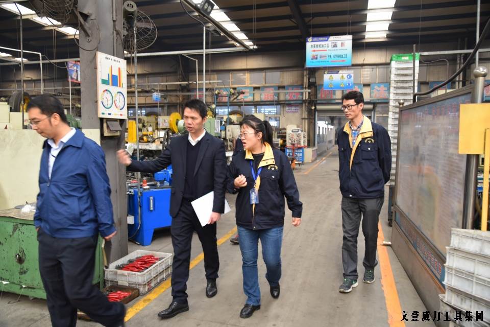 j9九游会平台工具集团“引智强企”企业诊断大会正式启动(图8)