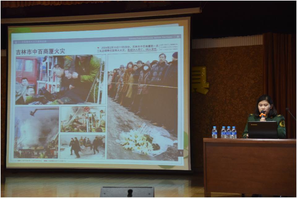 j9九游会平台工具集团举行消防安全培训(图2)