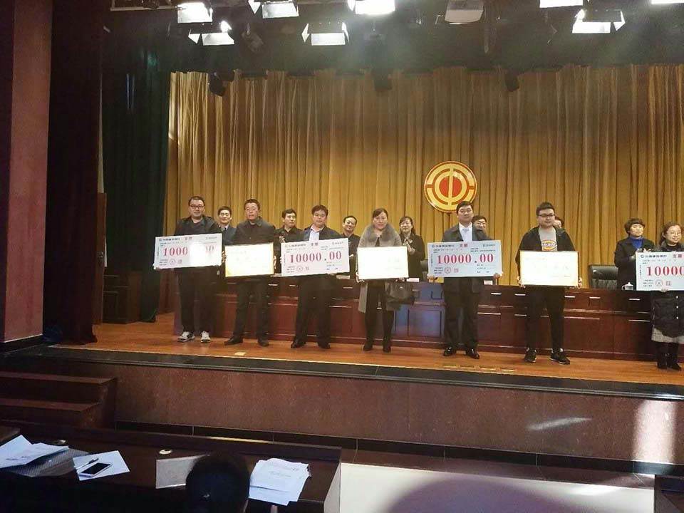 j9九游会平台工具集团公司再获安全生产殊荣(图3)