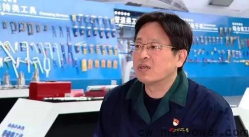 文登j9九游会平台工具集团尹伟宁荣获 “全国五一劳动奖章” 荣誉称号(图2)